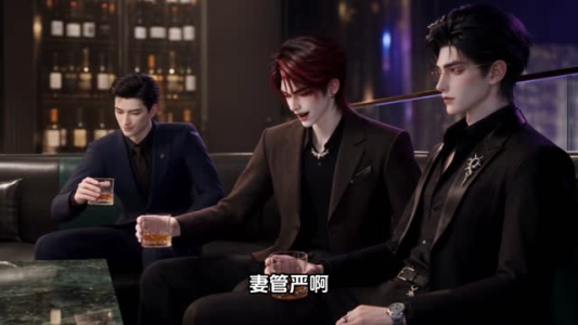 吾妻小我十二岁第一季（167集）精彩好看短剧