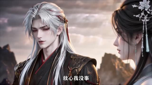 堕魔后抓回绝美师尊(138集) 堕魔后抓回绝美师尊(138集)推荐好短剧