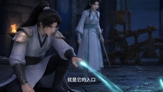 神曜镇万邪第二季(21集) 神曜镇万邪第二季(21集)免费短剧就是爽