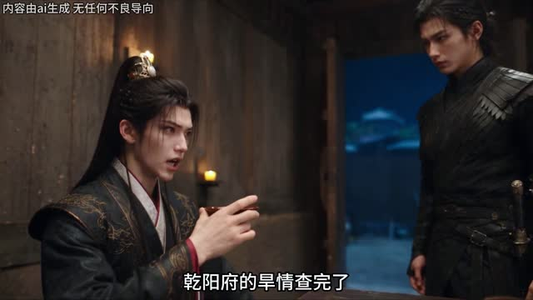 人间忽又逢春(1-134集) 人间忽又逢春(1-134集)大结局完美收官