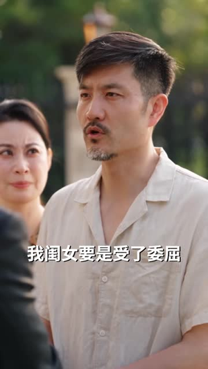 长夜未负枕边人(80 集) 长夜未负枕边人(80 集)短剧有好货推荐