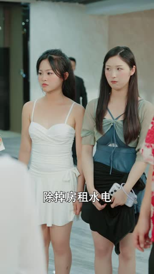 清晚自有破晓时(61 集) 清晚自有破晓时(61 集)短剧全集完整