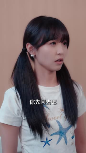 两个转校生(40 集) 两个转校生(40 集)精彩短剧免费看