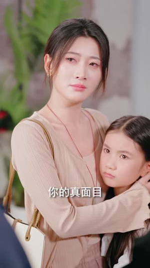 寿命倒计时,我选择爆发(42 集) 寿命倒计时,我选择爆发(42 集)免费短剧资源