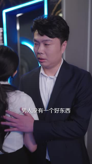 抓住那个小太阳(40 集) 抓住那个小太阳(40 集)高清无码免费看