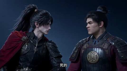 烬九州第二十五季(179集) 烬九州第二十五季(179集)免费短剧全集看