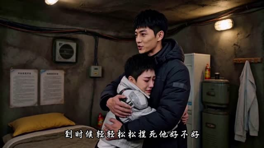 凛冬跟随囤货:我抄重生邻居作业躺赢(221集) 凛冬跟随囤货:我抄重生邻居作业躺赢(221集)在线播放