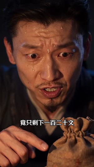 灼灼桃花暖良田（150集）横屏短剧