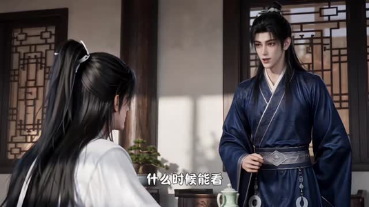 戏精主母镇侯府第一季(119集) 戏精主母镇侯府第一季(119集)短剧顶流