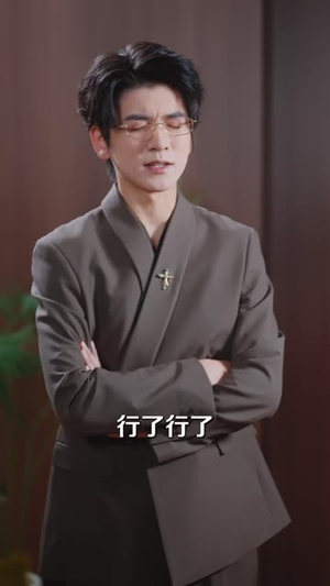 玫瑰燎火(40 集) 玫瑰燎火(40 集)开局即巅峰