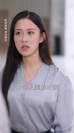 鉴宝守心(51 集) 鉴宝守心(51 集)单集短剧