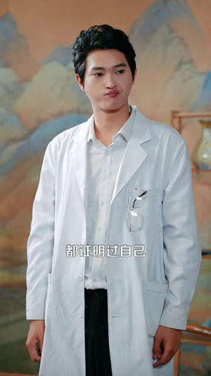 谁说哑巴不能逆袭(83 集) 谁说哑巴不能逆袭(83 集)短剧演员