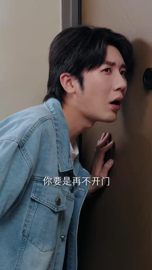 末日极寒，我的系统激情似火（89 集）太震惊了