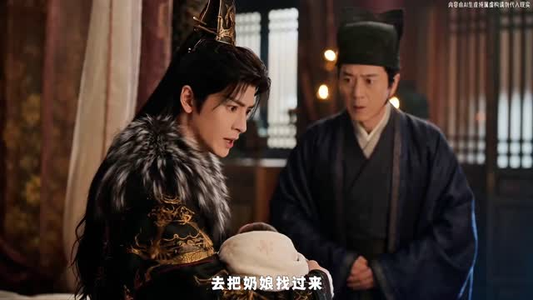 父皇听见我心声,江山稳了第一季(112集) 父皇听见我心声,江山稳了第一季(112集)画面精美