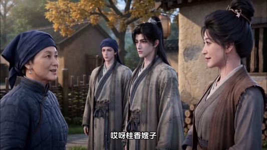 清水故事（107集）百度网盘下载