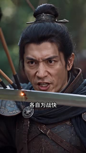末日女帝养成指南3:乱世开疆(117集) 末日女帝养成指南3:乱世开疆(117集)绝世高手