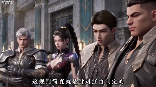 全民召唤,骷髅兵自己考了剑圣3(156集) 全民召唤,骷髅兵自己考了剑圣3(156集)科幻戏太硬核
