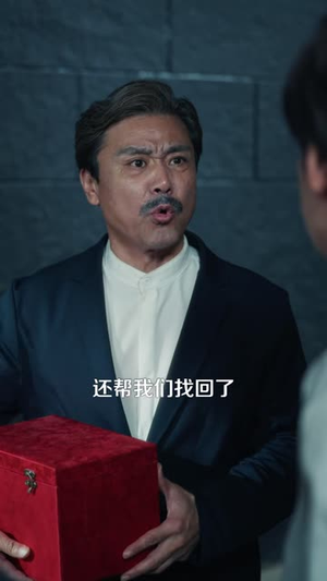 莫欺少年穷,他养了一条龙(94 集) 莫欺少年穷,他养了一条龙(94 集)替嫁