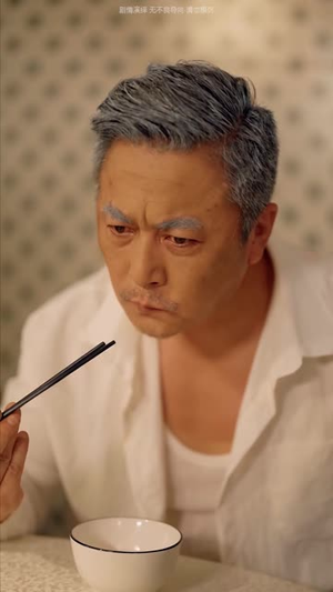 七零糟糠妻京城逆袭记（85 集）追完空虚