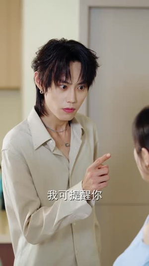 ICU醒来，我整顿全家（41 集）演完了吗