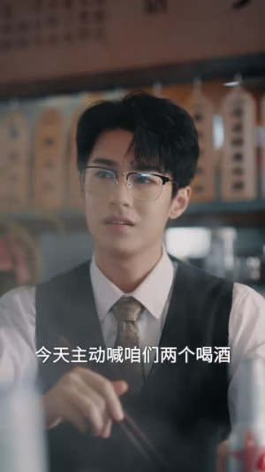 分手四年,傅机长失了控(88 集) 分手四年,傅机长失了控(88 集)免费看全集