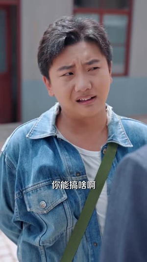 改造旧冷库后我住成了大别墅（63 集）悬疑
