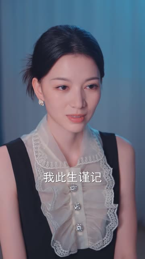我的保安老公超护我（62集）娱乐圈短剧