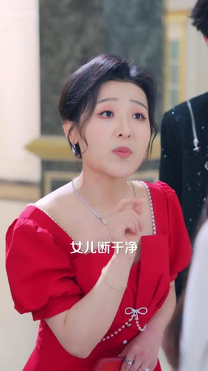 女儿升学宴审判前夫(36 集) 女儿升学宴审判前夫(36 集)零差评短剧