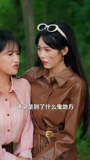 七零双穿:我和闺蜜称霸全村嘎嘎猛(70 集) 七零双穿:我和闺蜜称霸全村嘎嘎猛(70 集)热播短剧