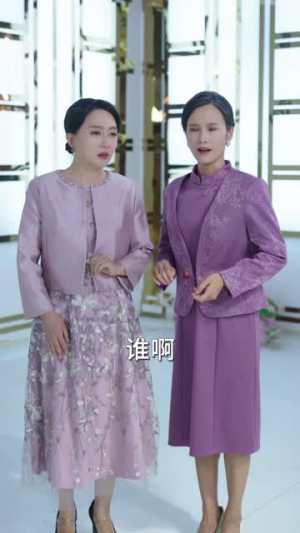 她从不谋爱第四部(82 集) 她从不谋爱第四部(82 集)太爽了