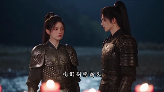 本侍卫是娇花(128-325集) 本侍卫是娇花(128-325集)短剧偶像