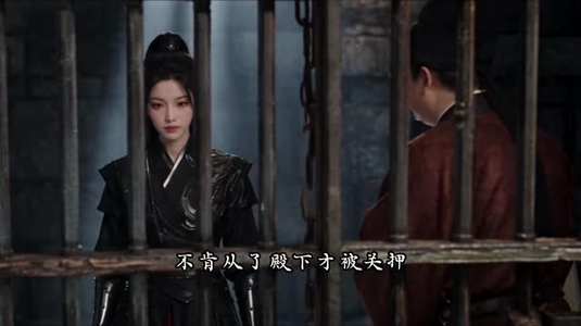 本侍卫是娇花(1-127集) 本侍卫是娇花(1-127集)剧情分集介绍