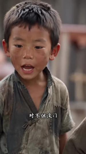 糖宝是锦鲤第四季(139集) 糖宝是锦鲤第四季(139集)蓝光画质