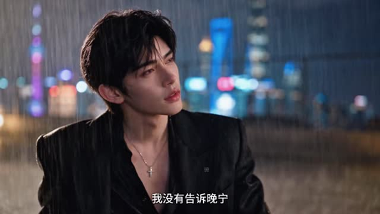 我叫许爱丽（60集）原声台词版无配音版