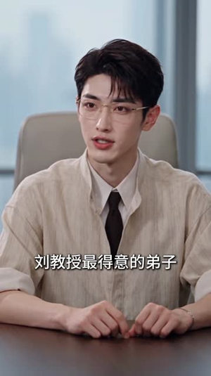 分居三年，签字离婚他却堵门（134集）本月热门