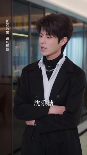 失忆后发现死对头是我老公(55 集) 失忆后发现死对头是我老公(55 集)离婚短剧