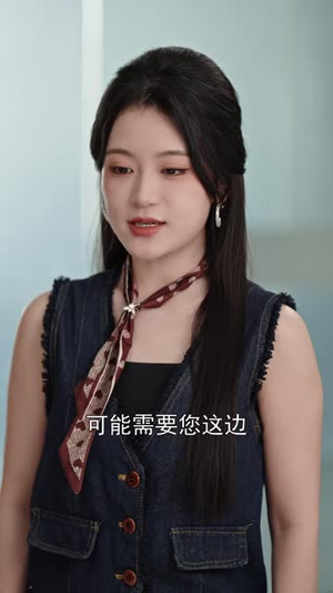 何总心腹,却只想被辞退跑路(40 集) 何总心腹,却只想被辞退跑路(40 集)无断更