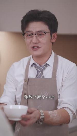 老祖的销冠之路(61 集) 老祖的销冠之路(61 集)免VIP