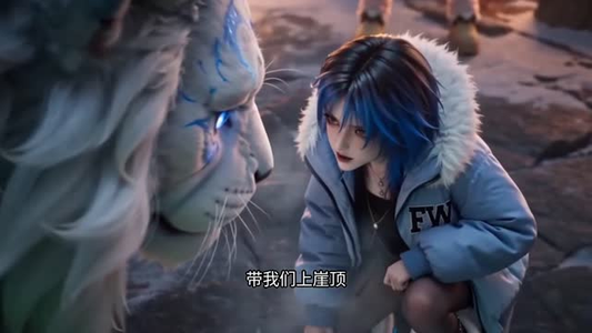 说好的废物小队呢怎么全员狠人(126集) 说好的废物小队呢怎么全员狠人(126集)太香了