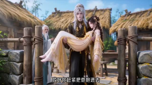 拒绝套路!反派魔尊请自重!(140集) 拒绝套路!反派魔尊请自重!(140集)梦想中的老公