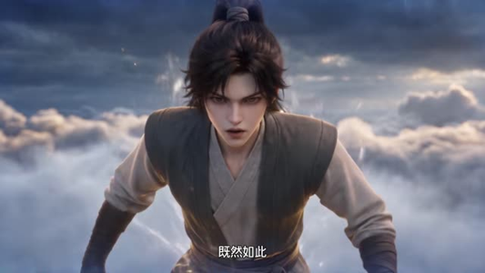 少年天帝录第一季（162集）春节档短剧