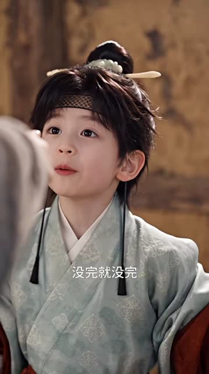 改造小纨绔啦(135集) 改造小纨绔啦(135集)凤凰男