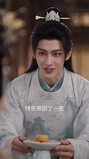 改造小纨绔啦第二季（139集）推荐