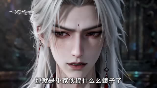 意意下山,天道团宠小师叔!(1-197集) 意意下山,天道团宠小师叔!(1-197集)都市