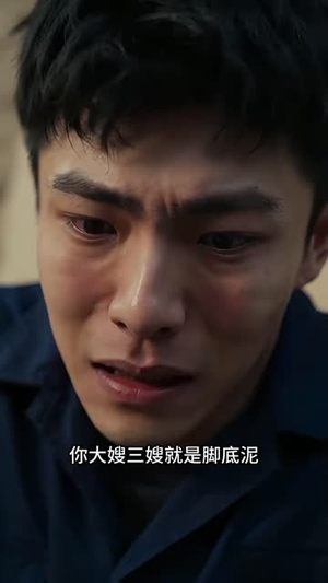 挂帅:张老太重生记(159集) 挂帅:张老太重生记(159集)丧尸戏太恶心