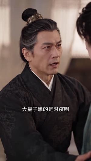 非正常超市:异界来客(205集) 非正常超市:异界来客(205集)妯娌短剧