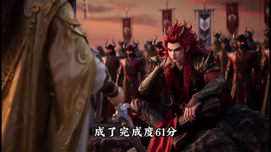 天道辞职（34集）续集什么时候出