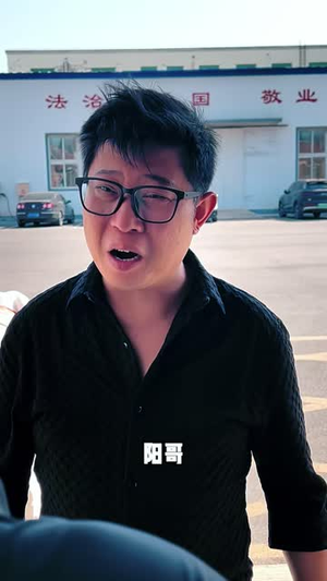 烂命之懊悔一生(67 集) 烂命之懊悔一生(67 集)假期必看短剧