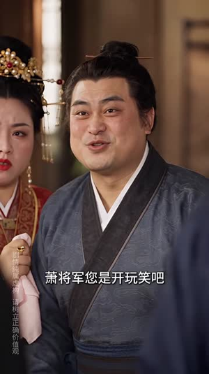 夺娶(153集) 夺娶(153集)玄幻短剧