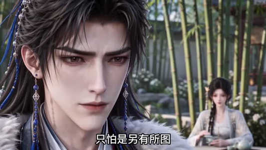 红烛影里，重生公主追良人（172集）还有下一季吗